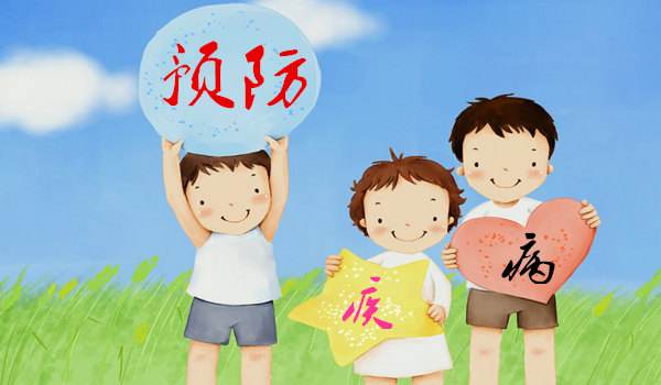長春博潤皮膚病醫院