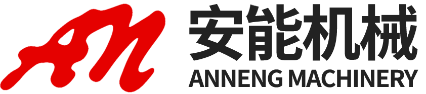 青島亮點(diǎn)巴士租賃